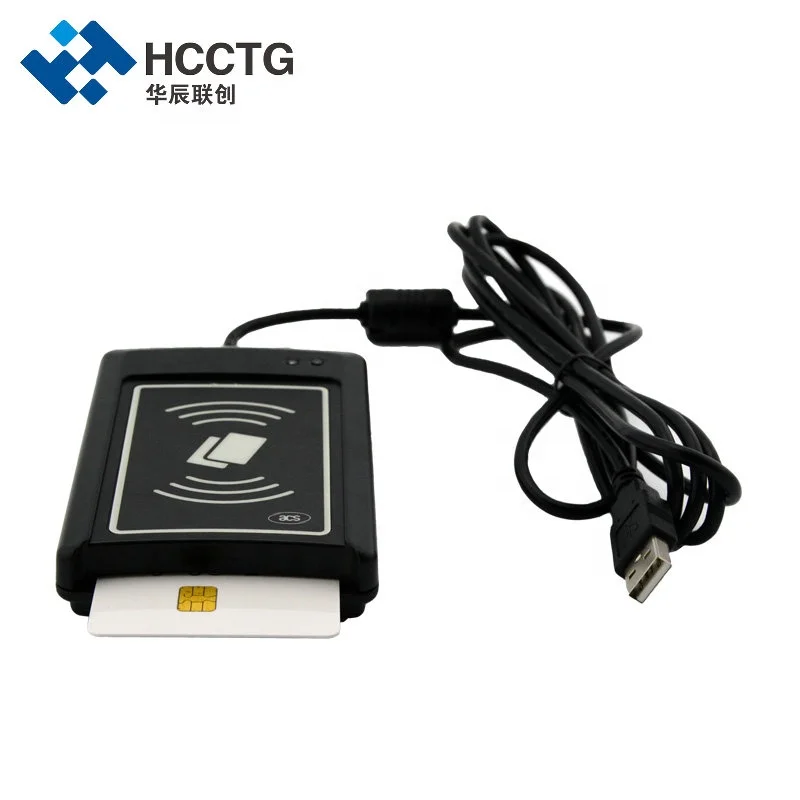 DualBoost II доступа свяжитесь/бесконтактный считыватель USB Смарт чипованых кредитной карты