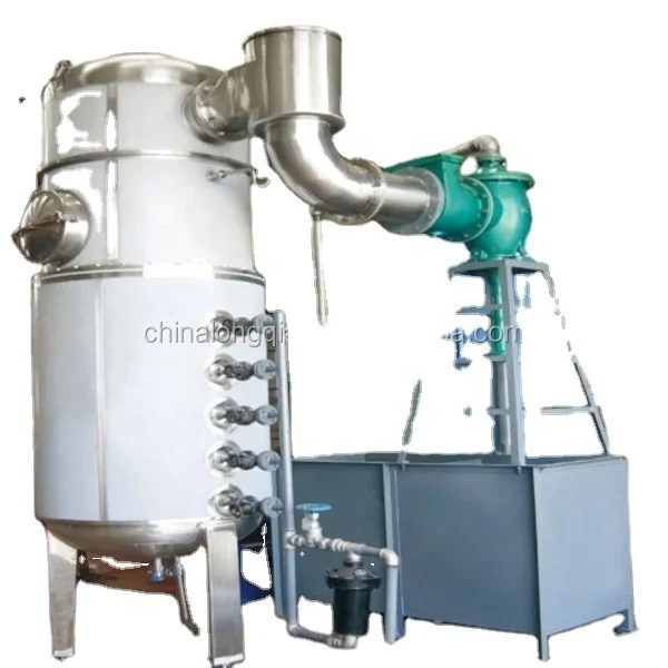 Fully Automatic Complete Of Condensed Milk Sweetened Processing Line For Dairy Plant