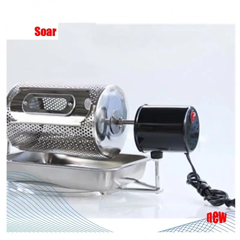 best selling multifunction stainless steel machine bean electric coffee roaster for home