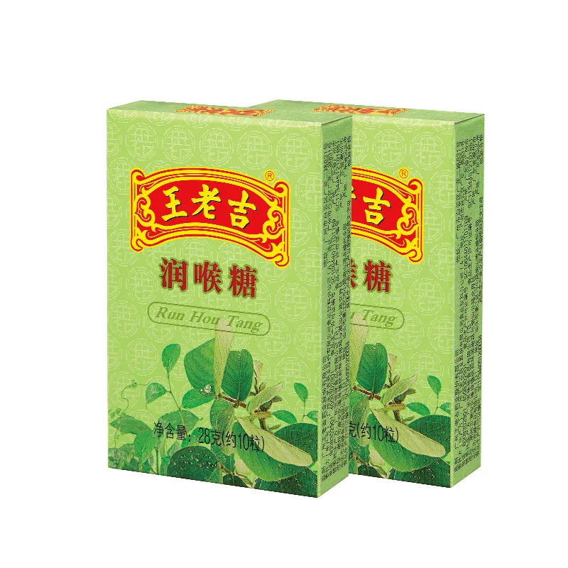 Wanglaoji Original Run Hou Tang Fruity Flavored Cube-Shaped Product in Box Packaging