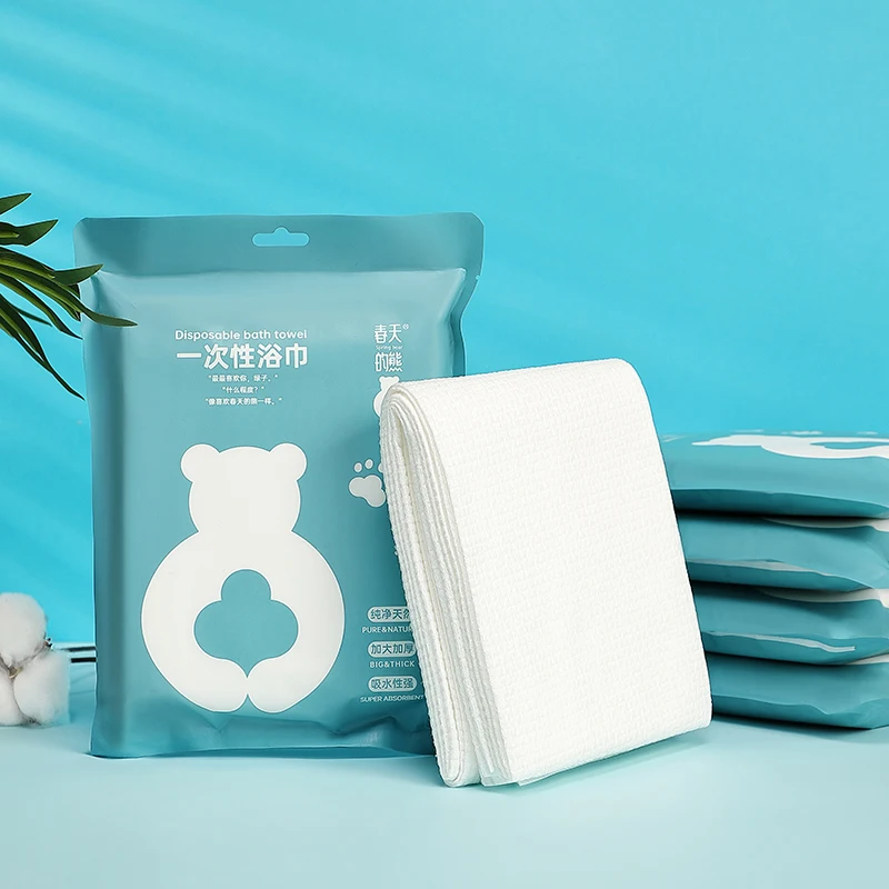 Cotton Disposable Bath Towel Non-woven Fabric Cotton Pearl Patterned Bath Towel Beauty Salon, Suitable for Travel