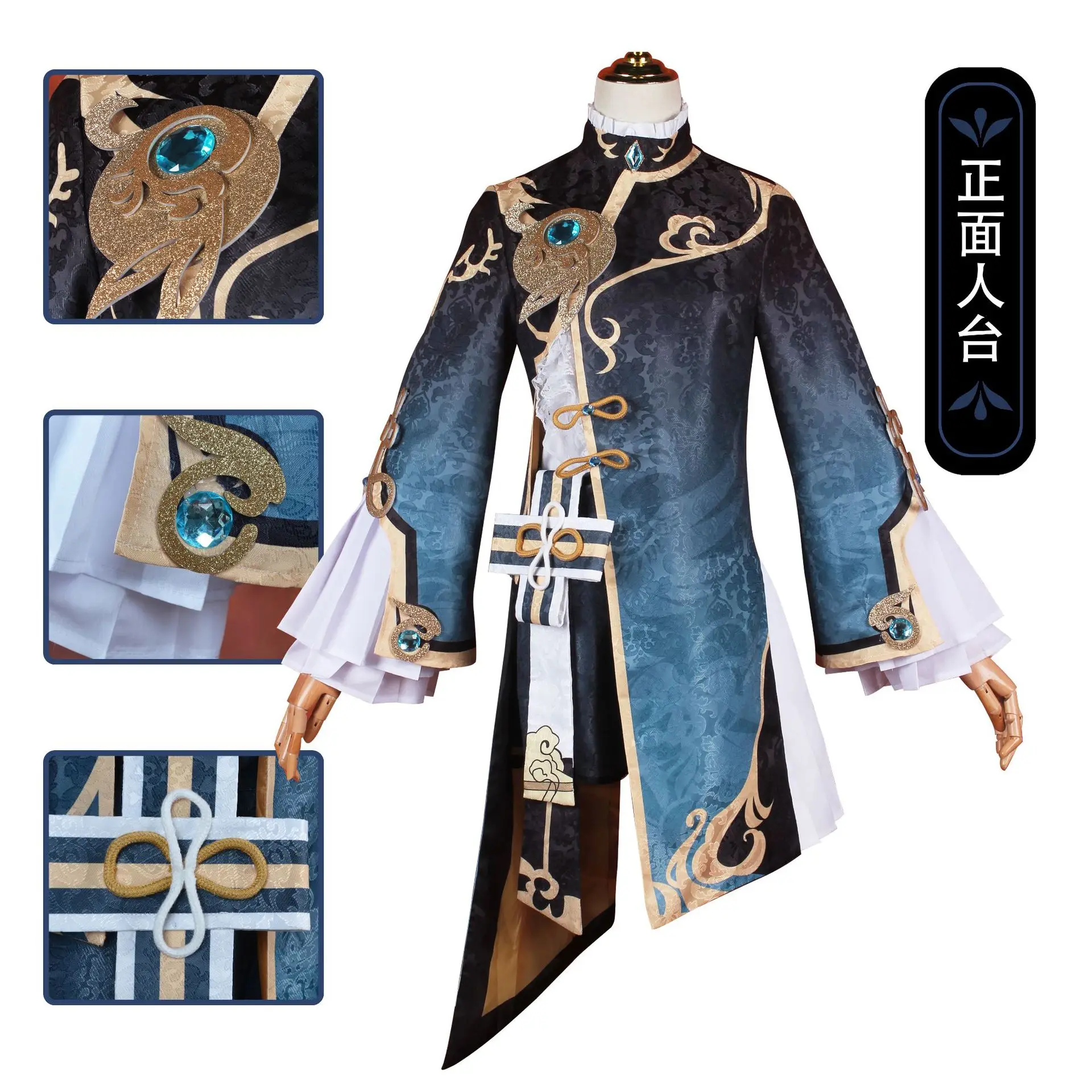 Аниме игра Genshin Косплей Костюм Xing Qiu парик наряд серьги Хэллоуин костюм ударный