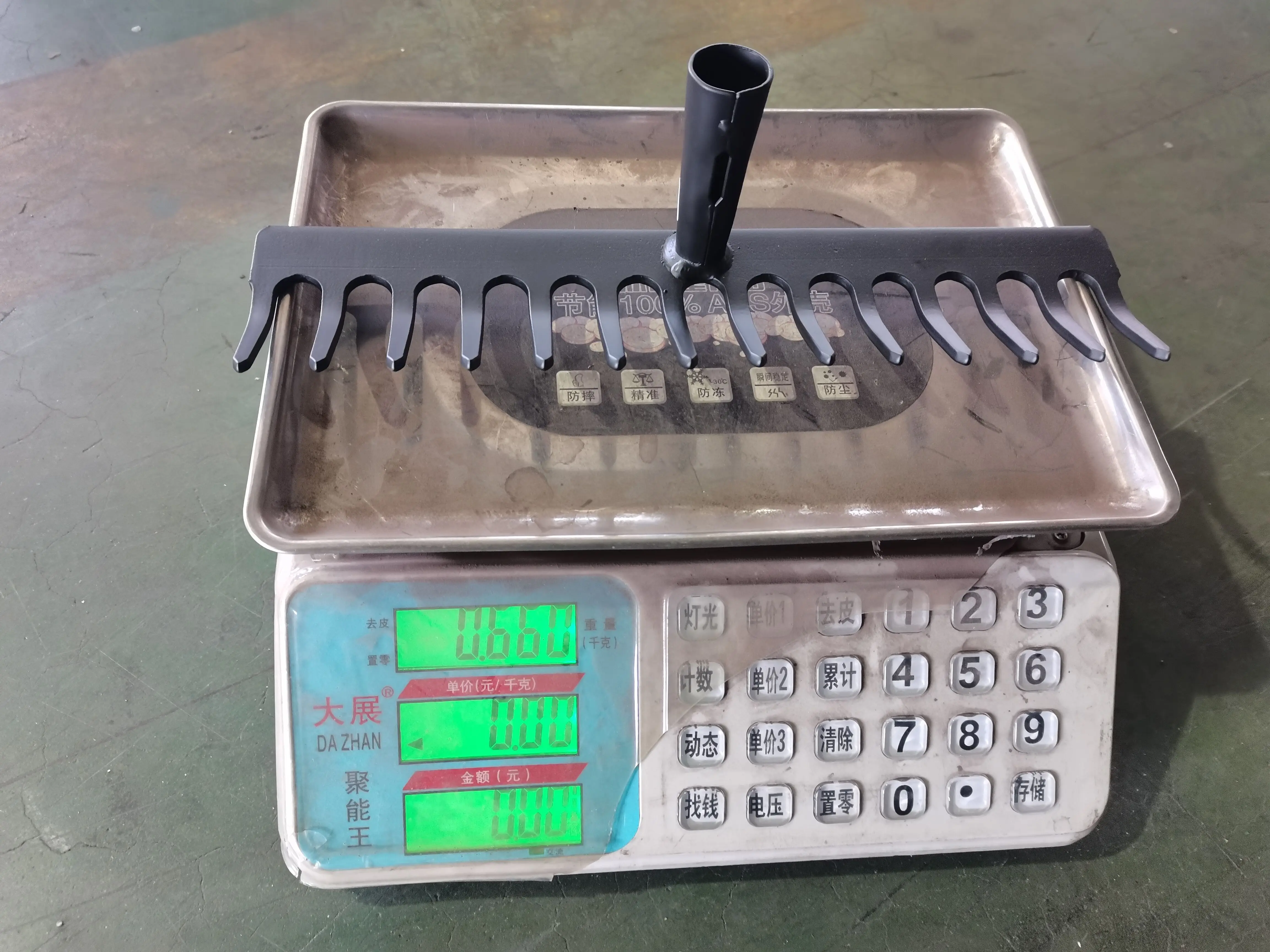 Hantop high quality Garden Tools 16T Lawn Rake factory