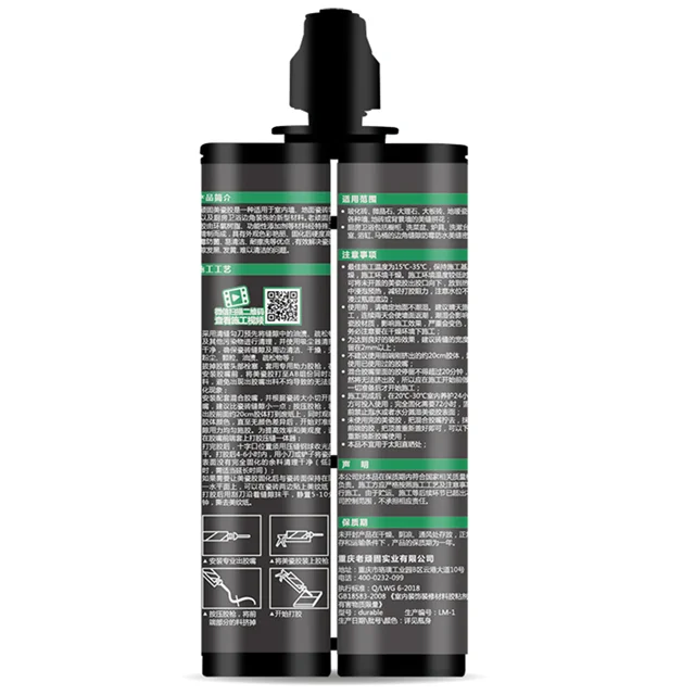 
Epoxy resin durable two tubes tile grout manufacturer high temperature resistant and waterproof tile sealant 