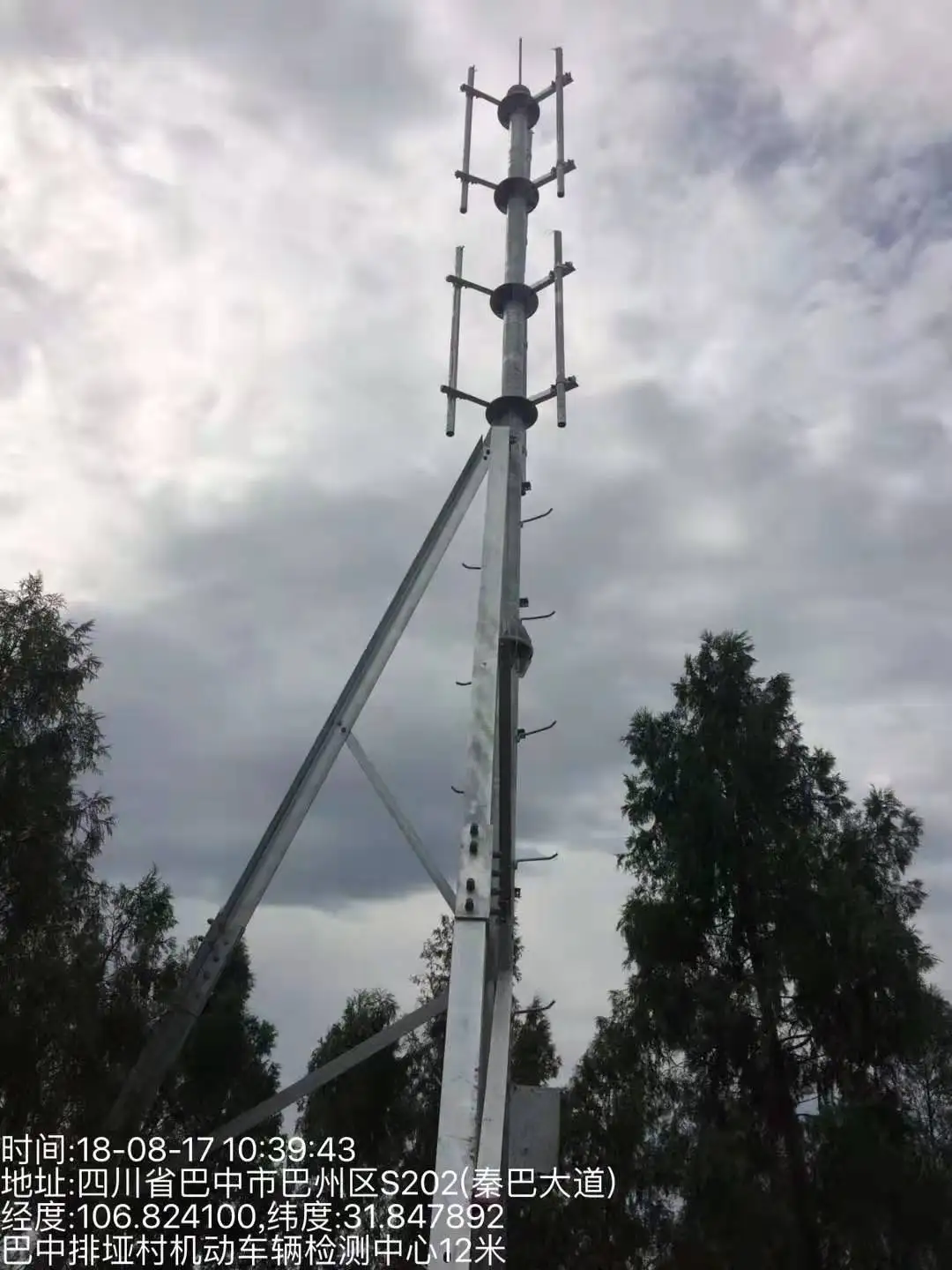92m tower guyed mast