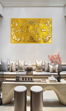 landscape print painting 