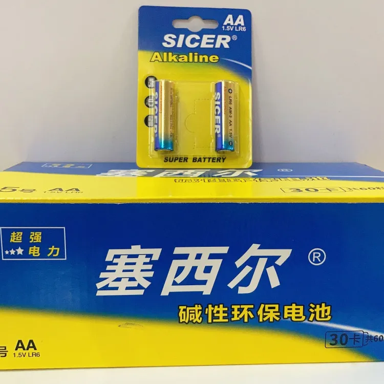 140Minutes Discharge Time Alkaline Battery AAA LR03 Lead Free aaa r03 um 4 dry battery