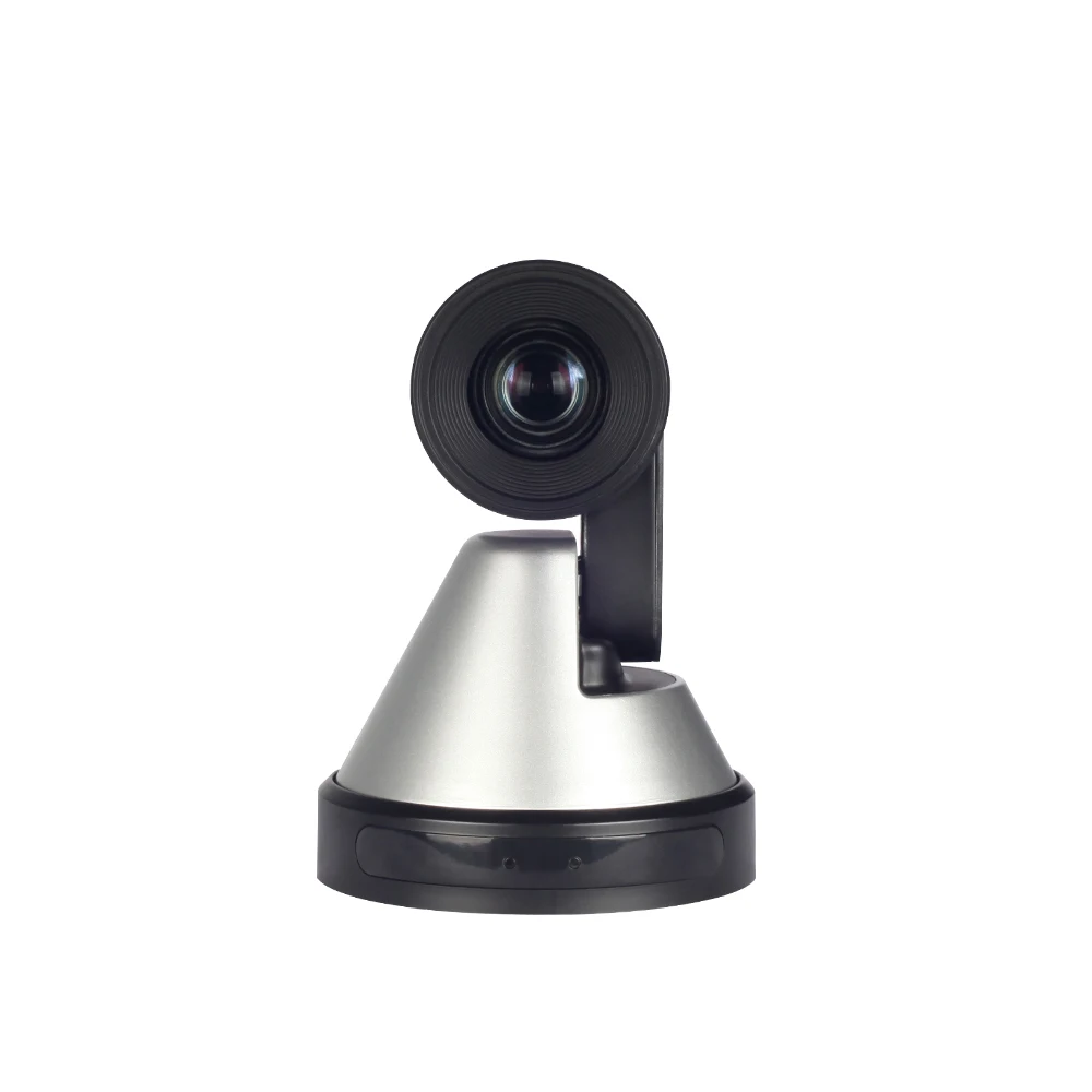 OEM/ODM Real-time HD 2MP 4X High-Quality Image  PTZ auto focus camera conference system with remote control