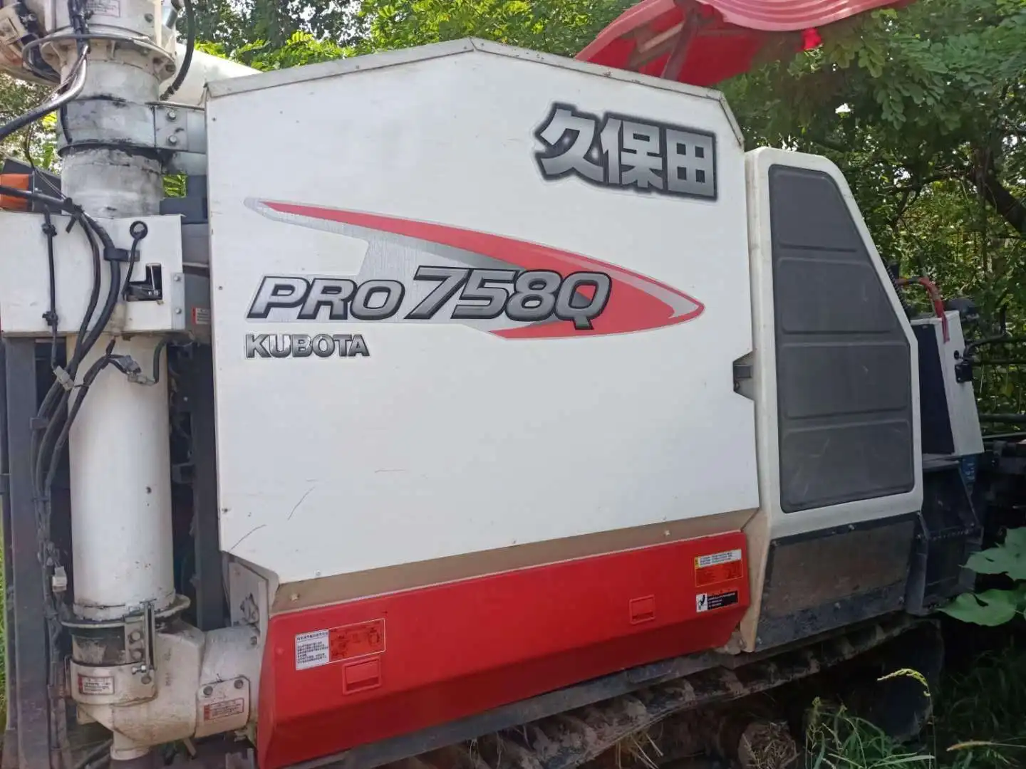  4LZ-3(PRO758Q) для сельского хозяйства 988Q Kubota машина сбора