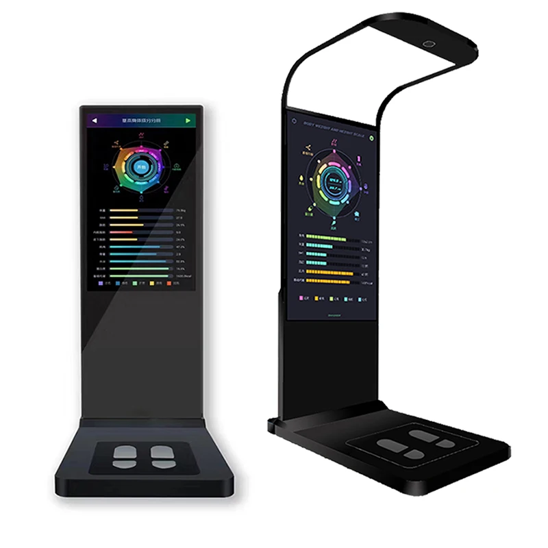 
2020 new release industrial design fat rate calorie intake recommendation body fat measurement machine 