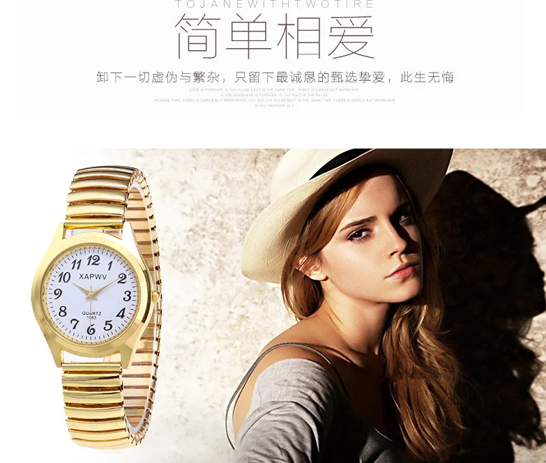 PUSHI 2022 popular casual digital quartz stretch watch waterproof stainless steel band watches for lovers