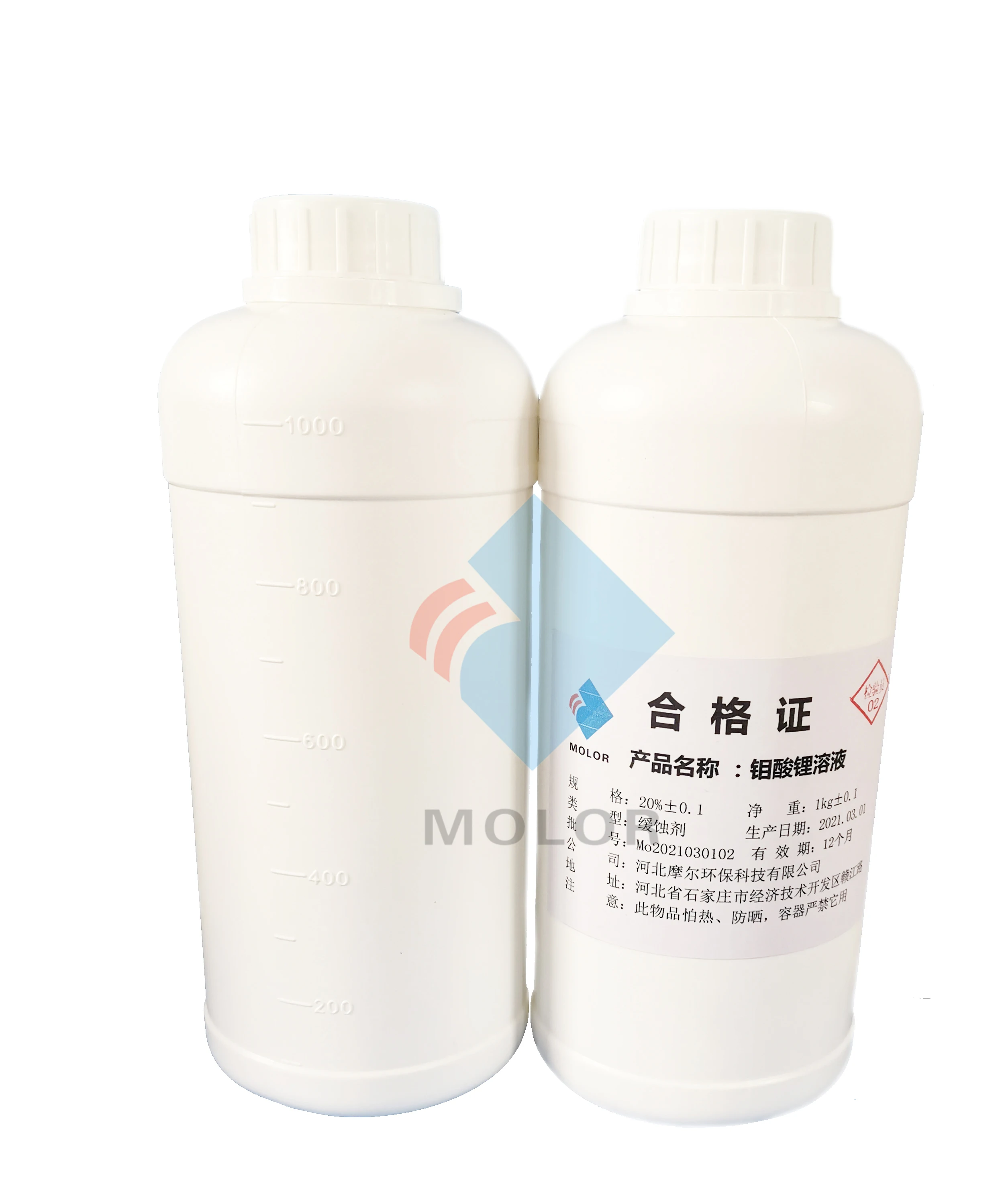 
High Quality industrial good inorganic chemical lithium bromide solution with low price 