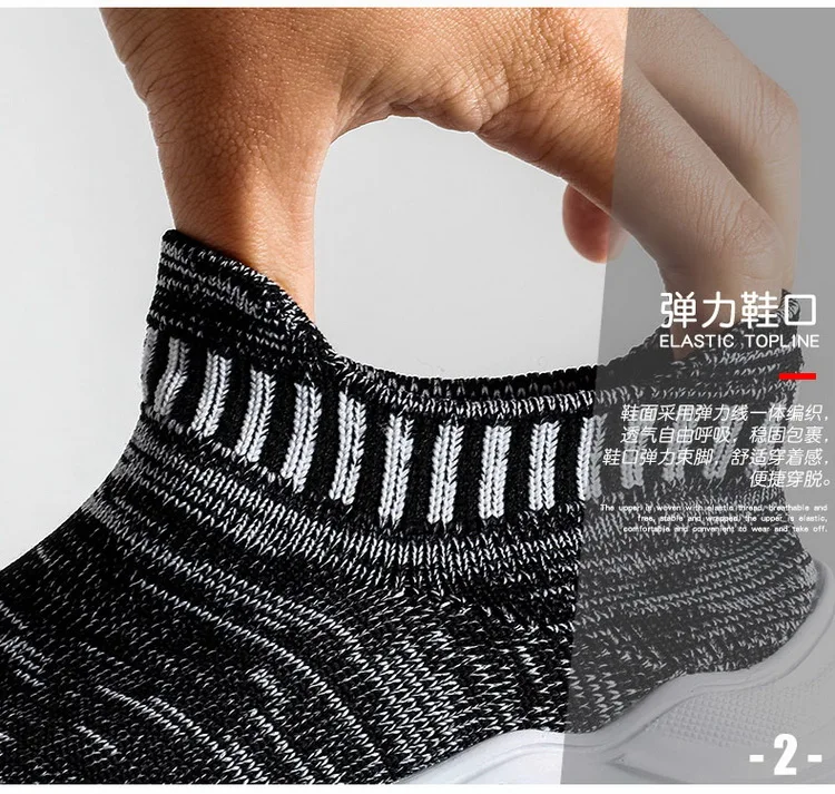 small children socks shoe and  baby sport shoes