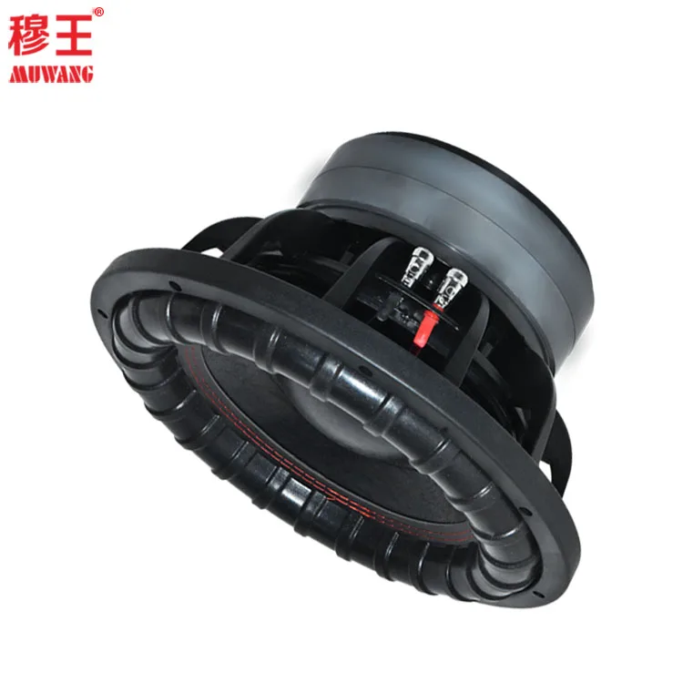 12 inch professional audio car speaker power bass loudspeaker wholesale car speaker woofer OEM ODM  WL122942