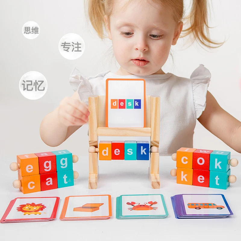 High Quality New Product Word memorization card toys for Memorizing words and learning English Educational toy for children