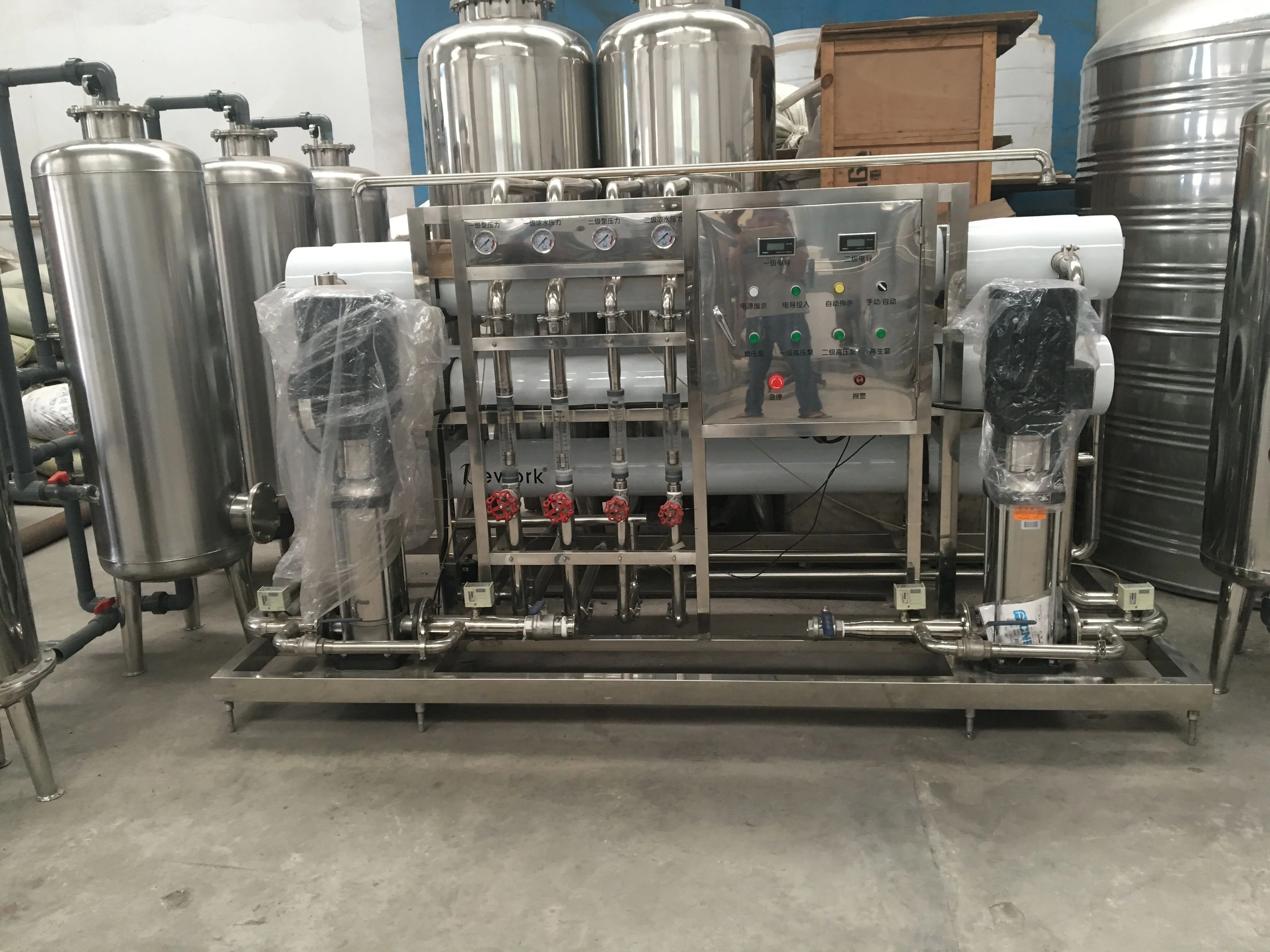 
High Quality Industry use reverse osmosis drinking water treatment equipment 