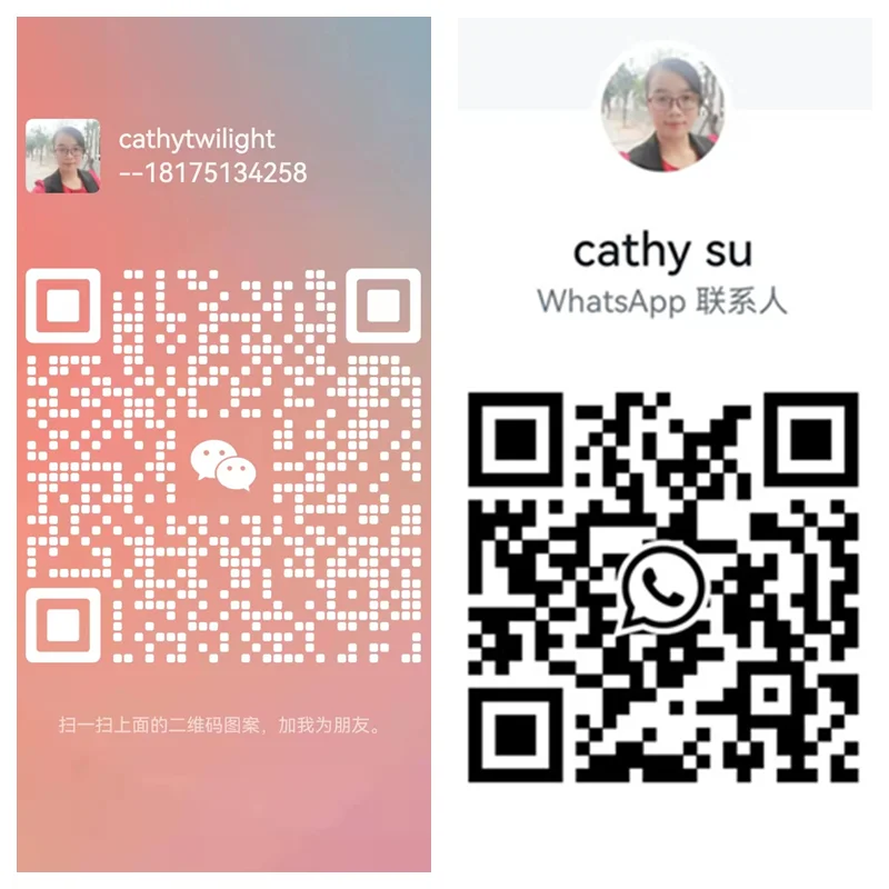 fiber optic connector