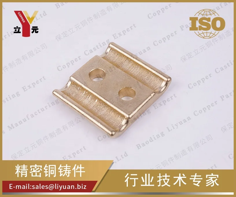 High quality, High precision Bronze, Brass jincheng railway electrification parts