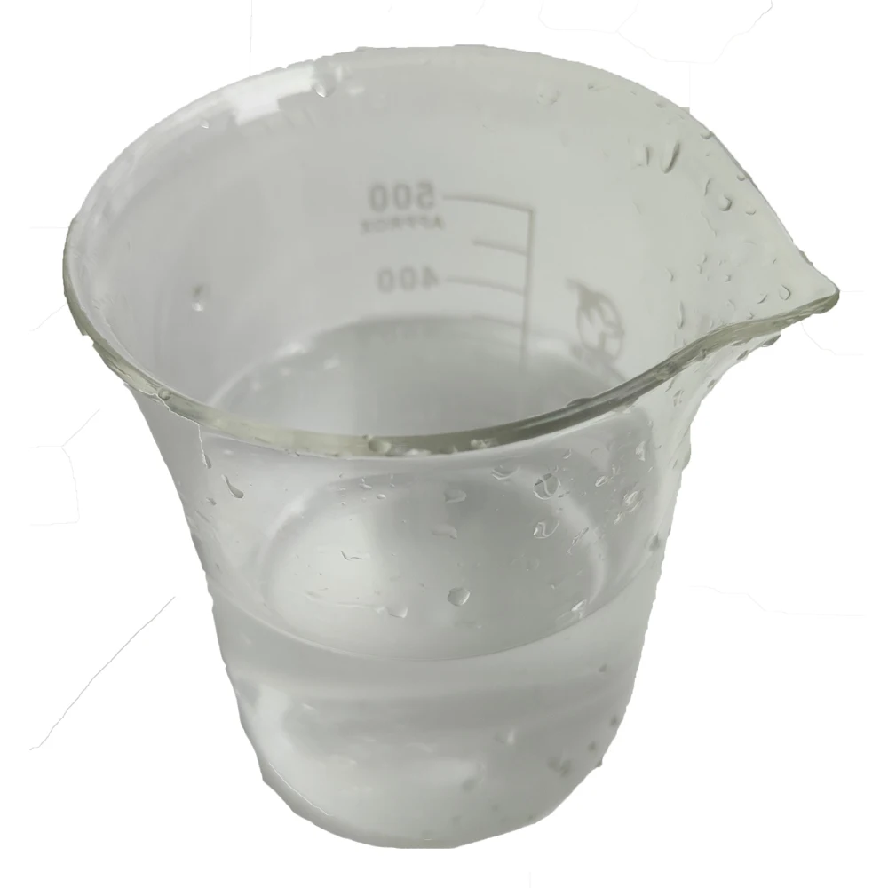 Best Price food pharmaceutical grade powder capsule price Chitosan Oligosaccharide