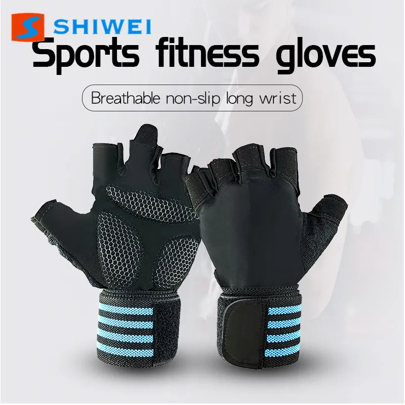  SHIWEI-886-3 # перчатки для тяжелой атлетики бодибилдинга фитнеса тренировок тренажерного