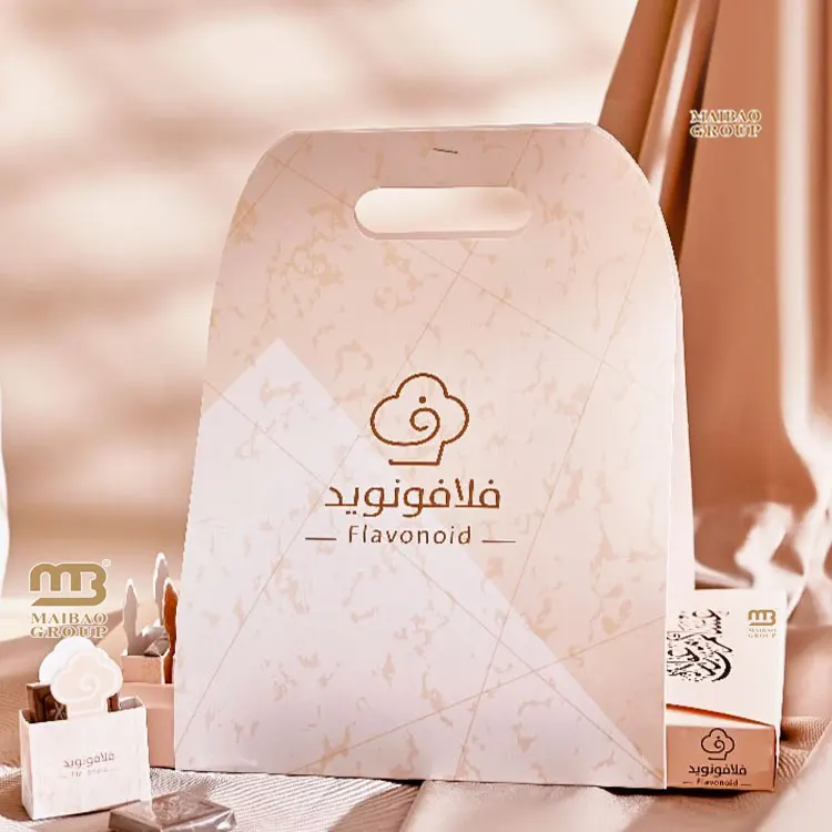 Cajas Para Bombones Chocolates Galletas Dulces 300 Gsm Paper Box Chocolate Gift Paper Box, Paper Display Box With Handle