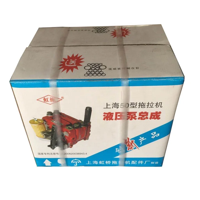 Каталог SH500 SH504 SNH504 SNH554 SNH704 SNH754 SNH1004 запасные части для
