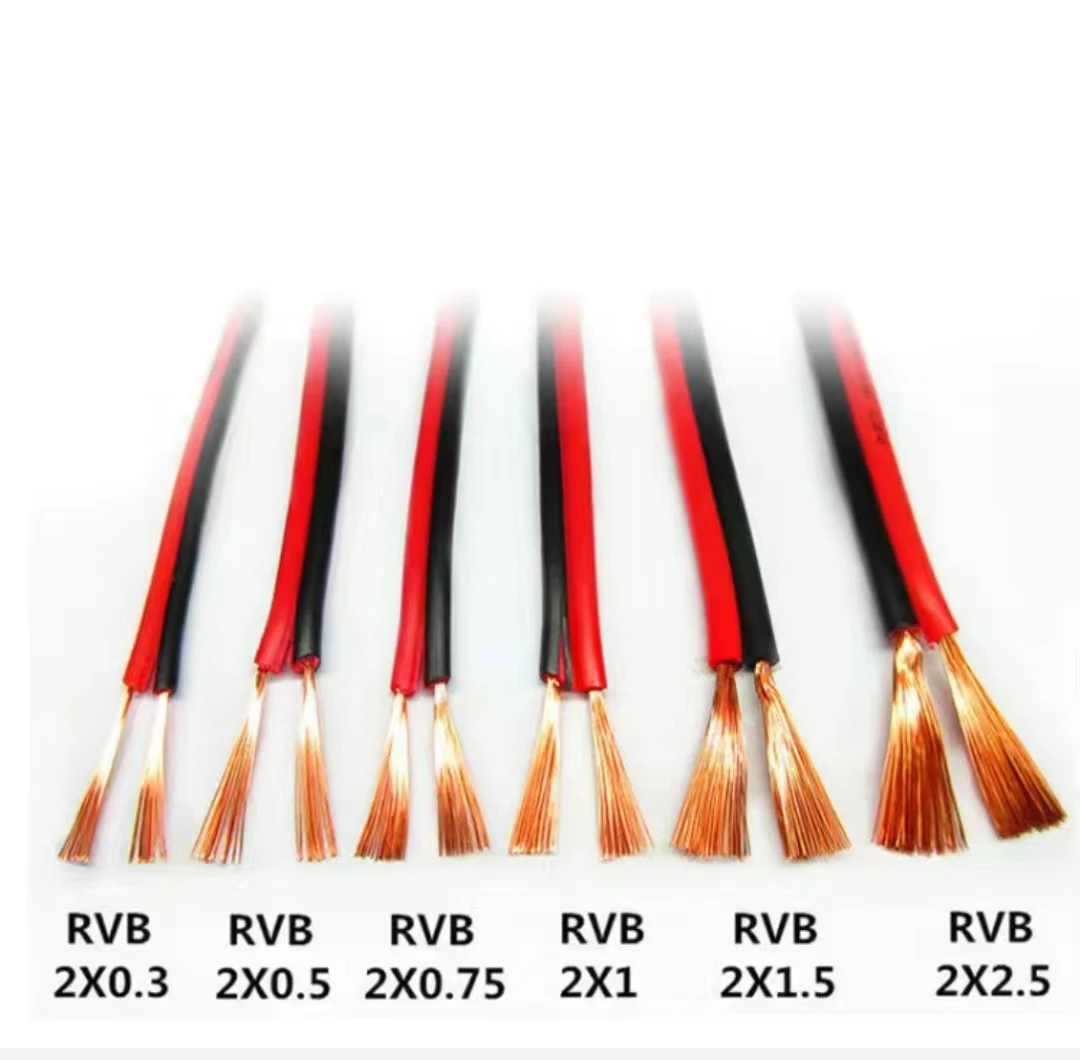 Factory sales RVB 0.3mm 2 core sheath cable concentric copper conductor cable
