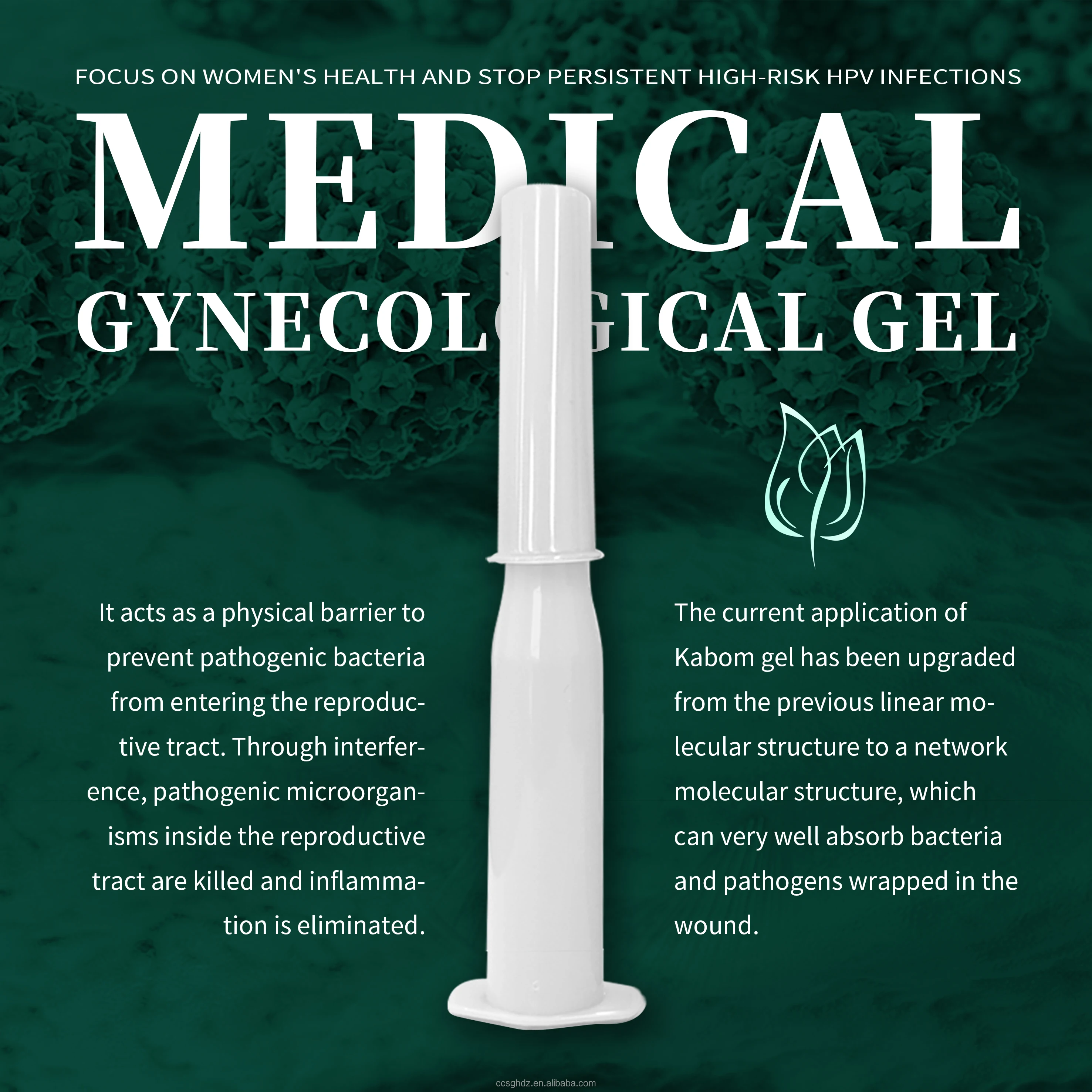 Customize vaginal  anti-inflammatory gel Yoni  tight   gel female gynecological gel