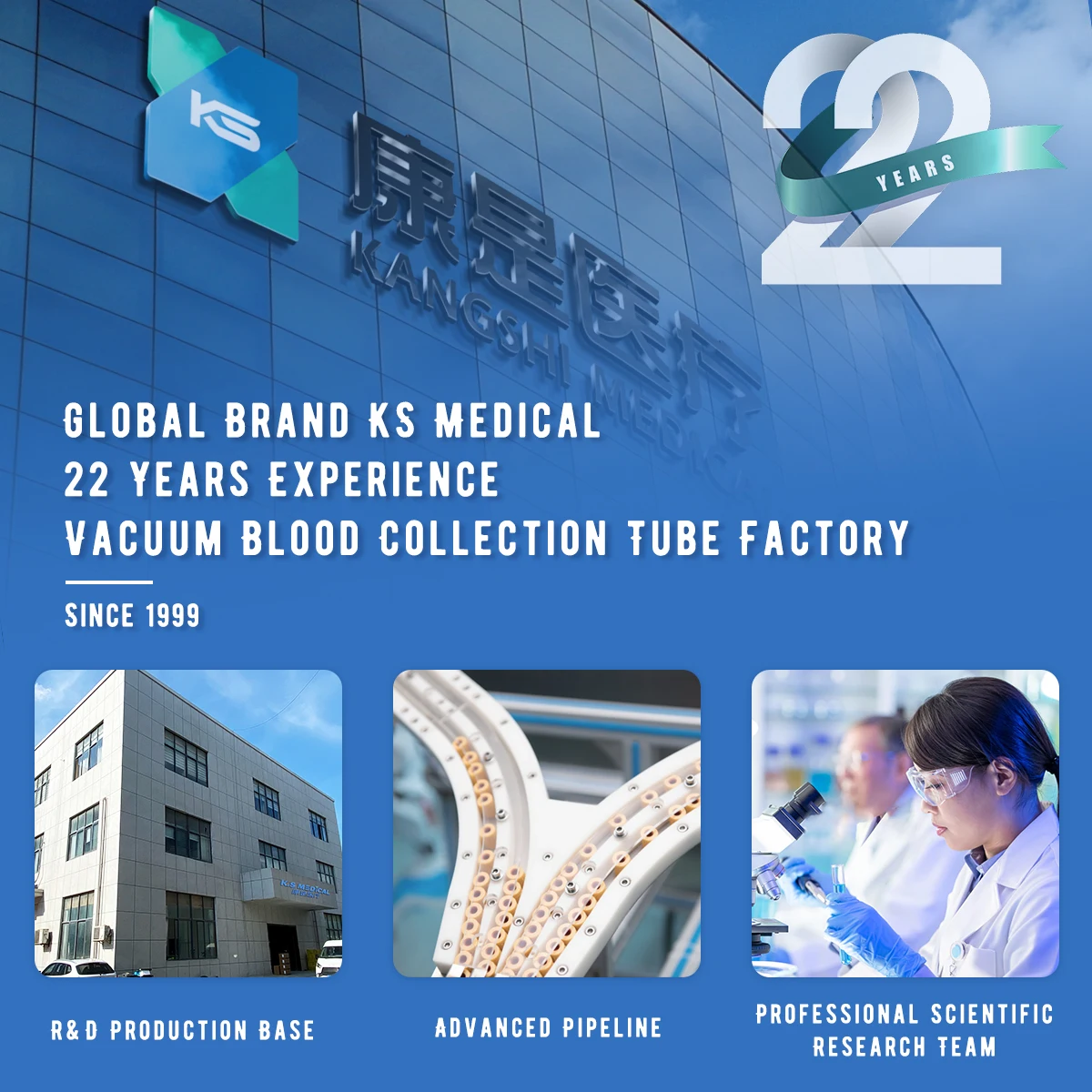 KS Medical 1.8ml 2.7ml 5ml PT Vacuum Blood Collection Sodium Citrate Coagulation Tube