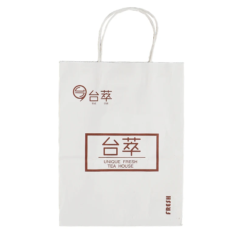 Custom fashion your own logo print bags paper wholesale kraft paper bag