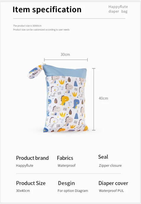 Elinfant waterproof  and reusable two pocket cloth diaper wetbag hot fashion travel wet diaper 30*40 dry wet bag