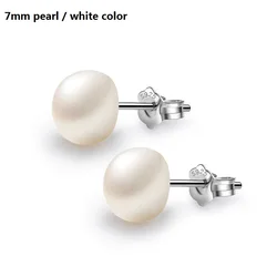 free shipping 7mm 8mm 925 sterling silver earring white yellow pearl freshwater ladies women jewelry ear studs pearl earrings