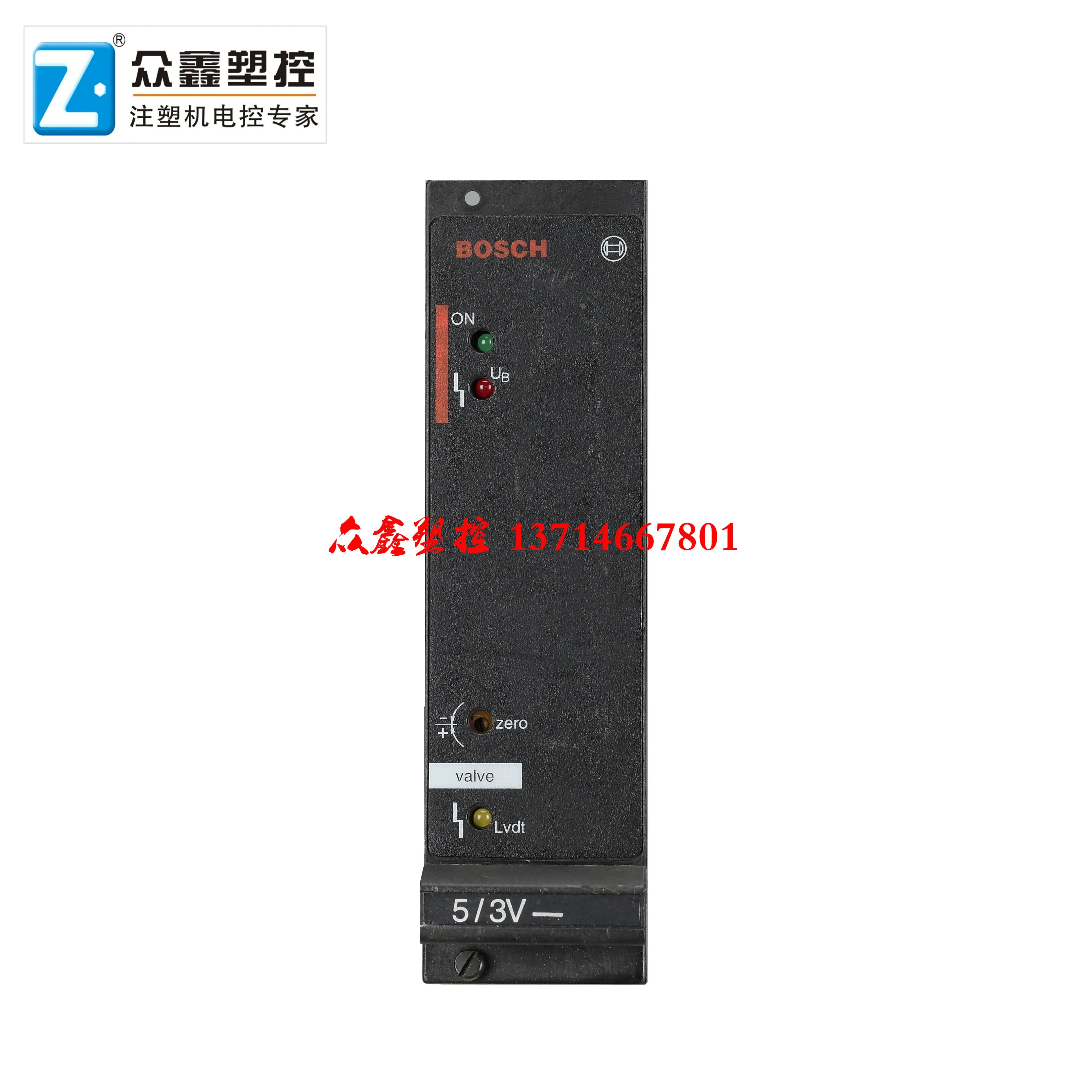 5/3V 0811405062 amplifier card for injection molding machine Valve controller