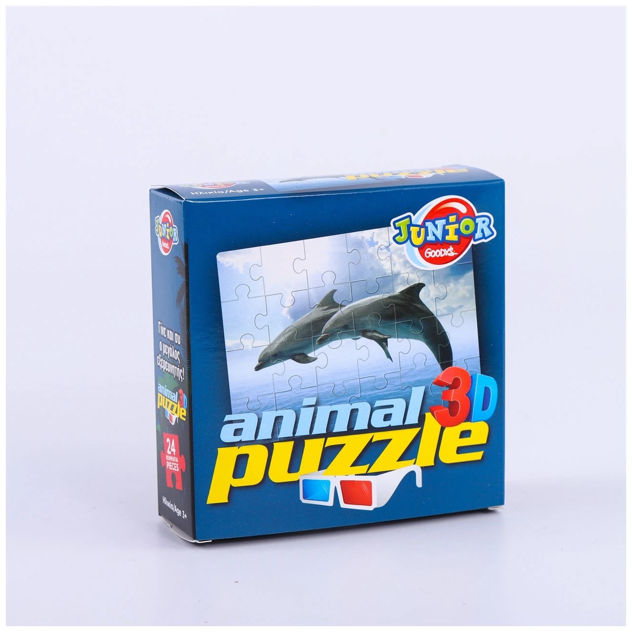 
Cartoon pattern DIY puzzle, 3D educational toy puzzle customization 