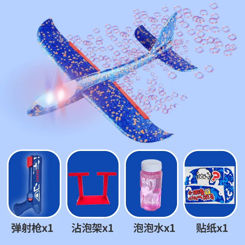 foam airplane glid airplane launcher toy