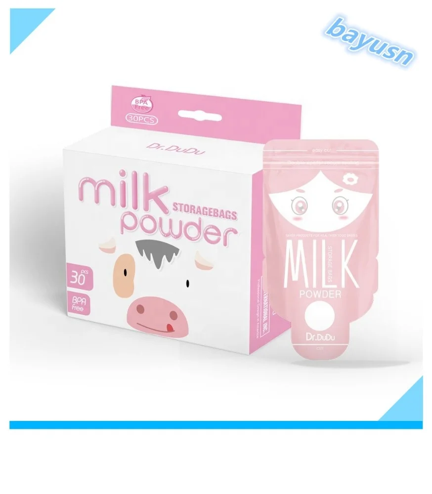 baby milk powder storage bag 50G