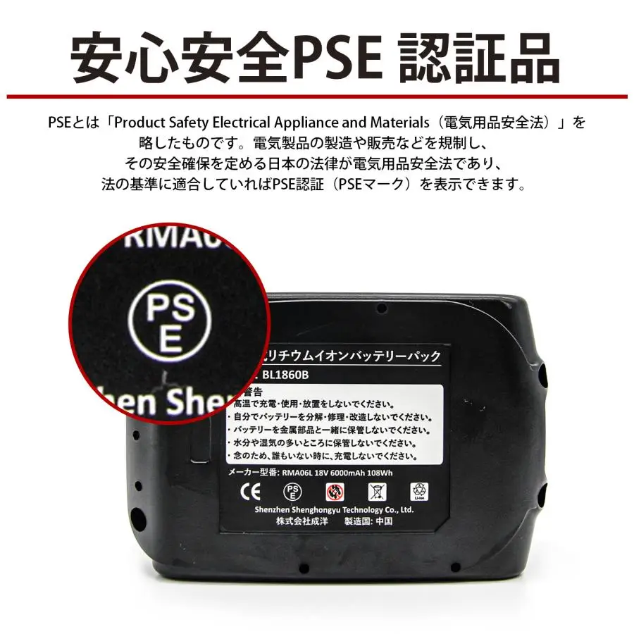 Japan Free Delivery 18v for Makitas BL1860B Replacement Lithium Ion Battery Pack for Cordless Power Tool 18650 BL18 Series