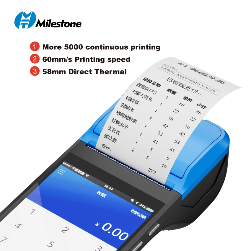 MHT-M2 Android 11 Mobile Handheld All in One Pos Terminal Machine With Printer Touch Screen Point of Sale Android Pos Systems