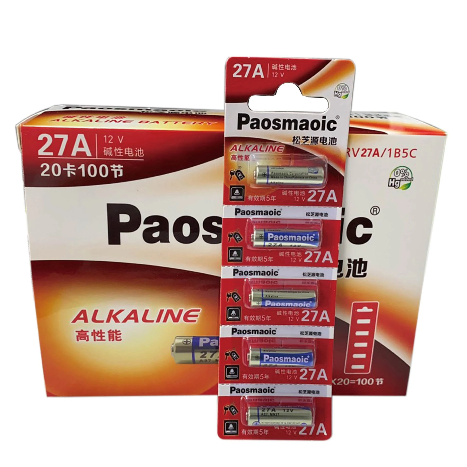 1800mins LR20 D size um1 1.5v alkaline battery long duration time