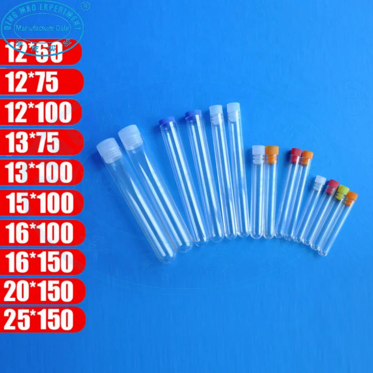 
Qingmao Lab 12x75mm pp and ps test tube 