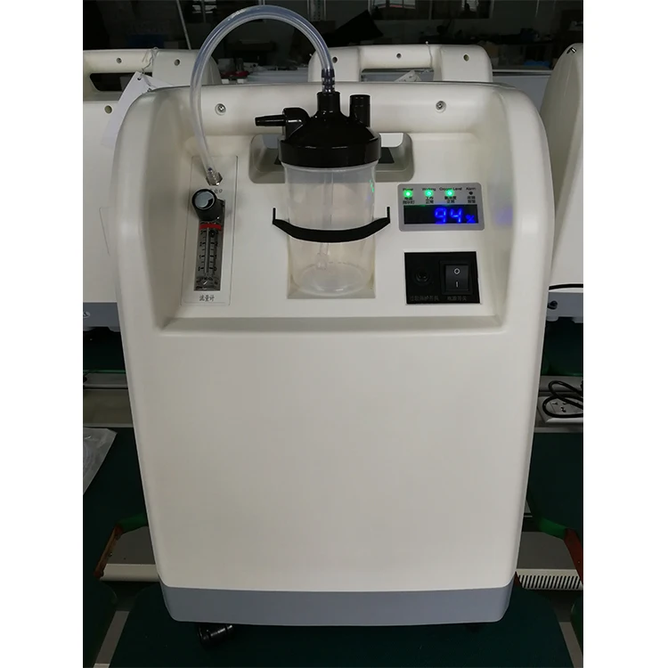 
Mini Oxygen Machine Portable Air Purifier In Medical 