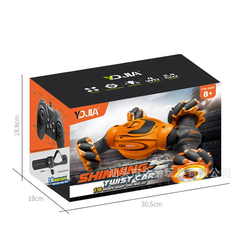 360 waterproof rechargeable Road Rotating Kids Remote Control RC Drift Stunt Off Road Car Charger In Toy