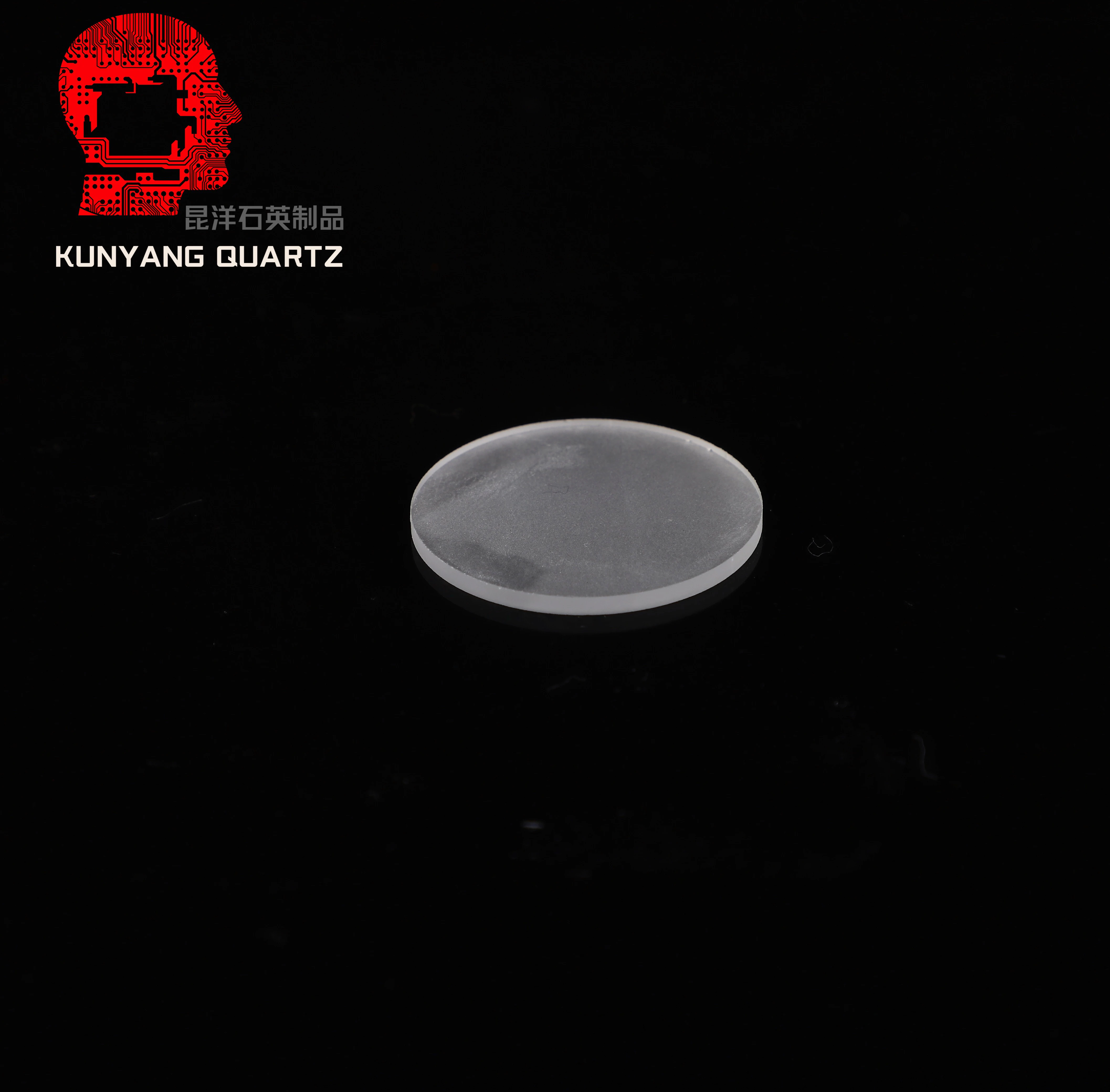 Round transparent quartz glass plate disc/ disk for heat observation window