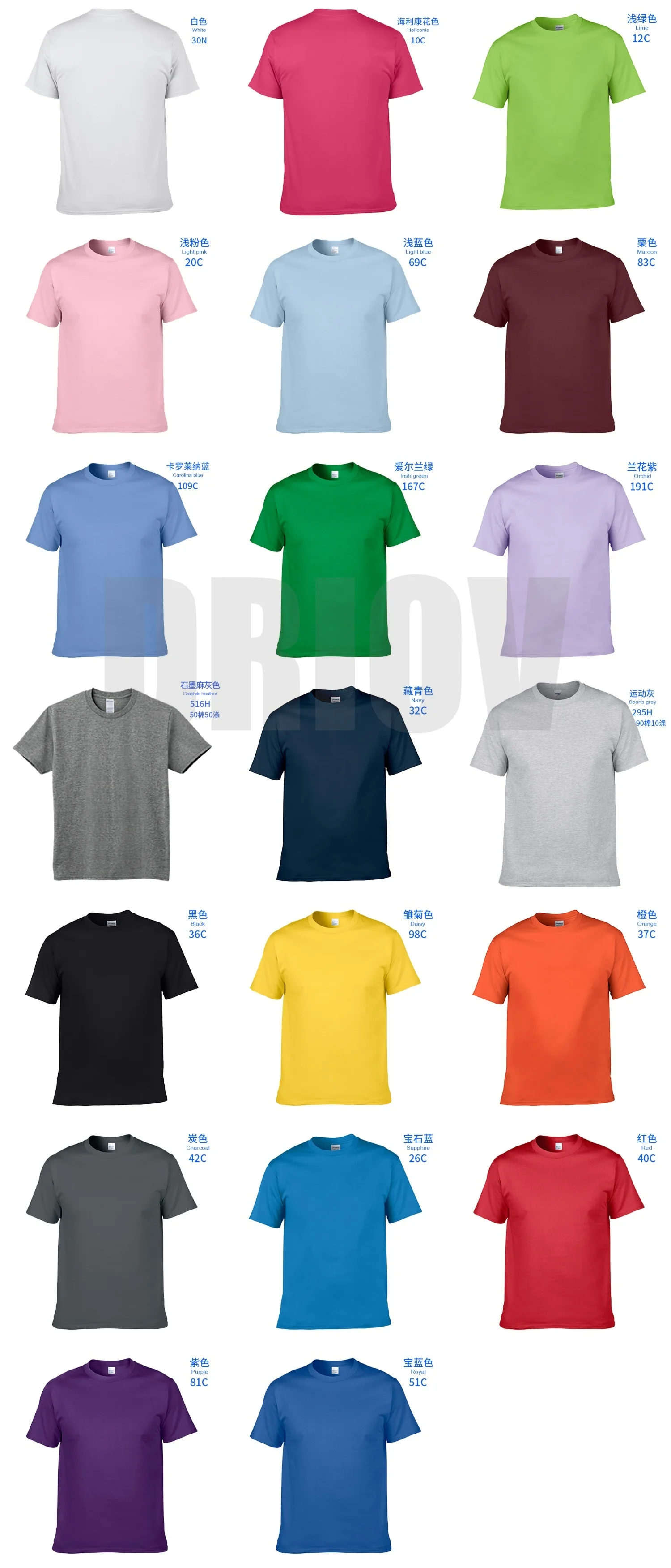 Wholesale 150g fit tshirt Cheap Crew Neck plain dyed TShirt Custom Plain 100% Cotton Oversized Unisex T Shirts in Bulk