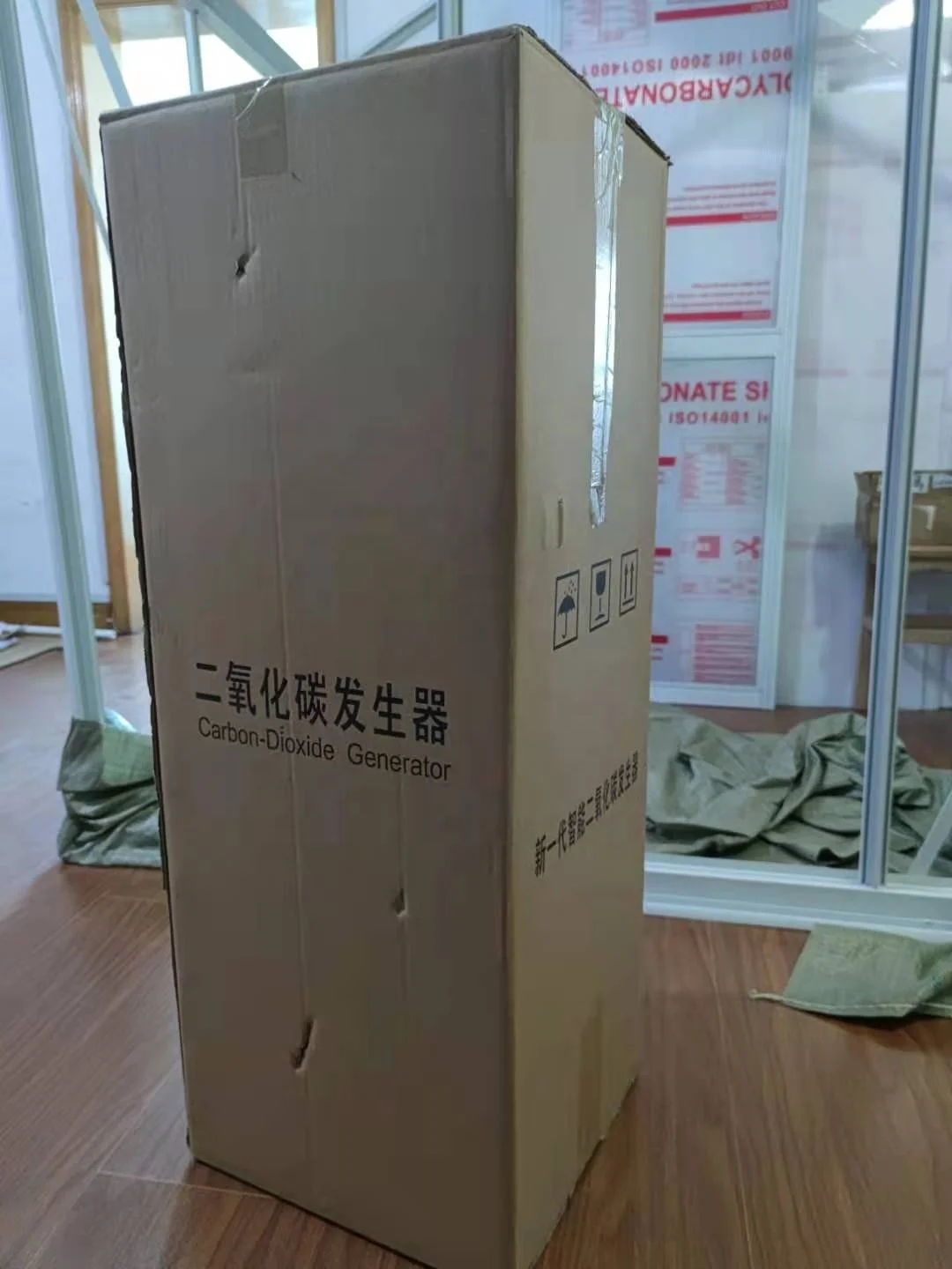 Парниковый комнатный электрический генератор CO2 с интеллектуальным управлением для растений