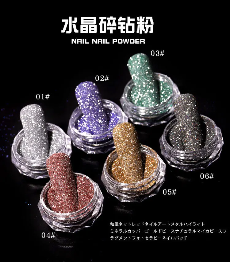 Wholesale Newest 6colors Diamond Powder Glittering Nail Powder