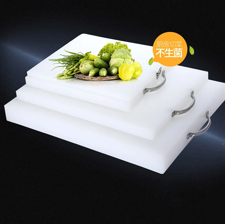 High molecular weight polyethylene high quality low price long life antibacterial edible grade material PE cutting board