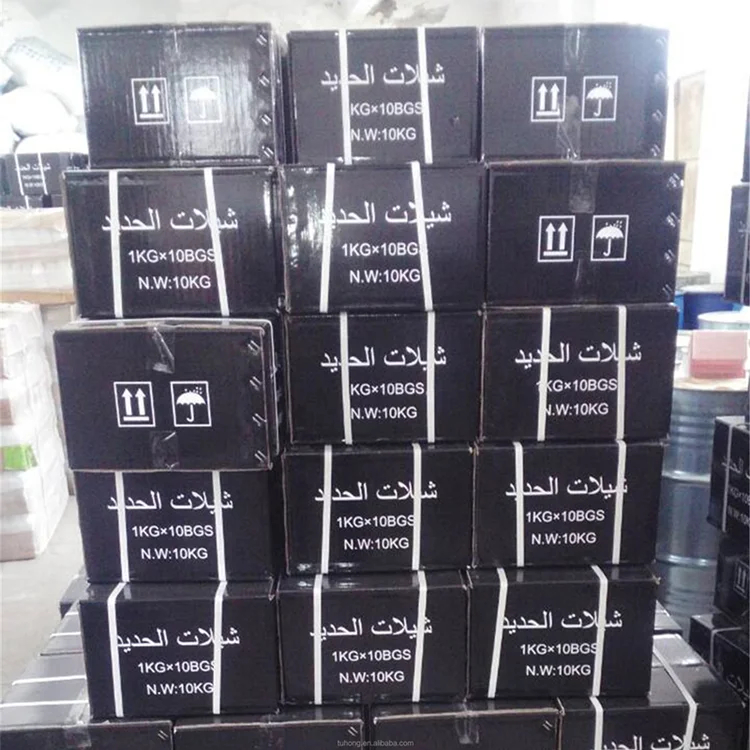 Chelated Fertilizer Water Soluble EDTA Fe 13% Organic Fertilizer edta fe