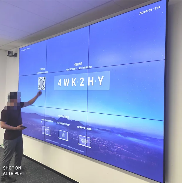 55 inch 3x3 full hd Video Wall Panel indoor lcd advertising wall