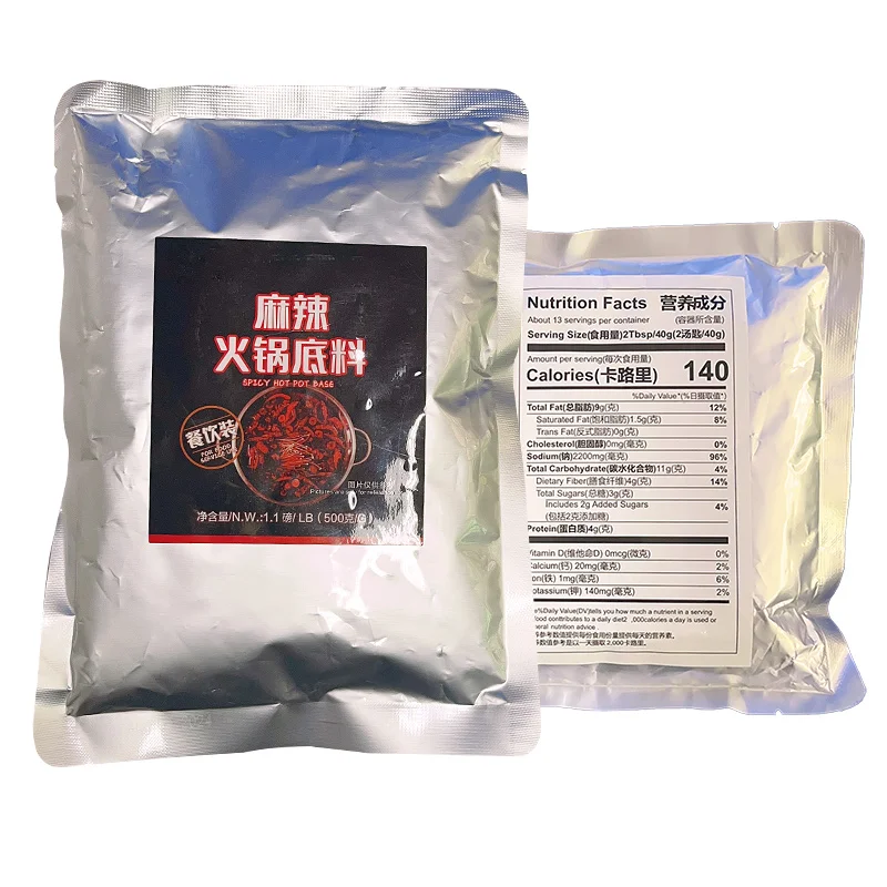 OEM commercial hotpot base soup base sichuan spicy hotpot soup base dry fruits and vegetables